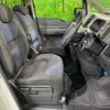 nissan serena 2006 -NISSAN--Serena DBA-CC25--CC25-007787---NISSAN--Serena DBA-CC25--CC25-007787- image 9