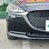 mazda demio 2021 CFJ1535314 image 25