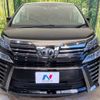 toyota vellfire 2018 -TOYOTA--Vellfire DBA-GGH30W--GGH30-0027163---TOYOTA--Vellfire DBA-GGH30W--GGH30-0027163- image 14