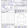 toyota land-cruiser-wagon 2024 -TOYOTA 【山梨 341ﾕ300】--Land Cruiser Wagon FJA300W--4097209---TOYOTA 【山梨 341ﾕ300】--Land Cruiser Wagon FJA300W--4097209- image 3