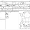 toyota prius-α 2013 -TOYOTA 【相模 335ｾ1005】--Prius α DAA-ZVW40W--ZVW40-3069324---TOYOTA 【相模 335ｾ1005】--Prius α DAA-ZVW40W--ZVW40-3069324- image 3