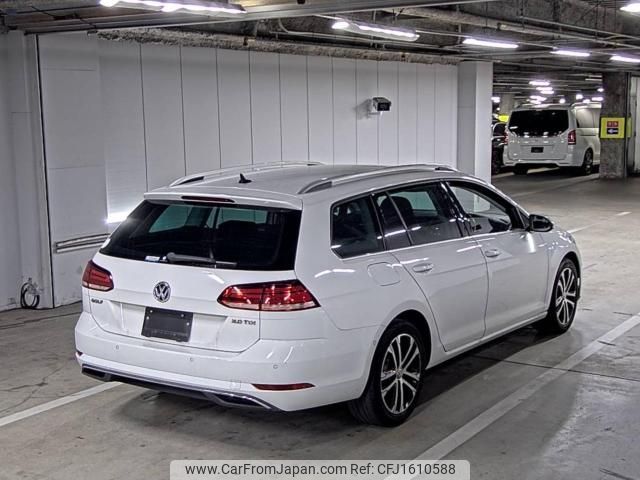 volkswagen golf-variant 2020 CFJ1610588 image 2
