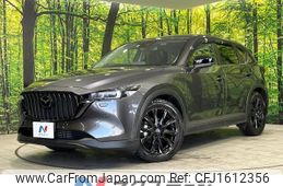 mazda cx-5 2023 CFJ1612356