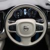volvo v60 2018 -VOLVO--Volvo V60 DBA-ZB420--YV1ZW10MDK1012307---VOLVO--Volvo V60 DBA-ZB420--YV1ZW10MDK1012307- image 9