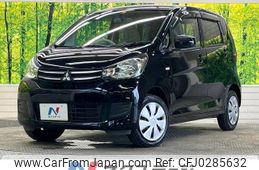 mitsubishi ek-wagon 2017 -MITSUBISHI--ek Wagon DBA-B11W--B11W-0319402---MITSUBISHI--ek Wagon DBA-B11W--B11W-0319402-