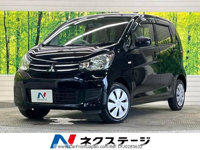 mitsubishi ek-wagon 2017 -MITSUBISHI--ek Wagon DBA-B11W--B11W-0319402---MITSUBISHI--ek Wagon DBA-B11W--B11W-0319402- image 1