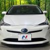 toyota prius 2016 -TOYOTA--Prius DAA-ZVW51--ZVW51-6006982---TOYOTA--Prius DAA-ZVW51--ZVW51-6006982- image 15