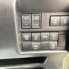 suzuki solio-bandit 2023 CFJ1692256 image 13