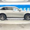 mercedes-benz glc-class 2016 quick_quick_253946C_WDC2539462F041568 image 16