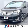 nissan serena 2016 quick_quick_HFC26_HFC26-305101 image 1