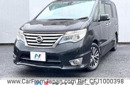 nissan serena 2016 quick_quick_HFC26_HFC26-305101