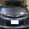 toyota estima-hybrid 2016 -TOYOTA--Estima Hybrid DAA-AHR20W--AHR20-7084956---TOYOTA--Estima Hybrid DAA-AHR20W--AHR20-7084956- image 8