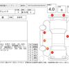 daihatsu wake 2017 -DAIHATSU--WAKE LA700S--LA700S-0085488---DAIHATSU--WAKE LA700S--LA700S-0085488- image 4