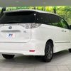 toyota estima-hybrid 2014 -TOYOTA--Estima Hybrid DAA-AHR20W--AHR20-7079272---TOYOTA--Estima Hybrid DAA-AHR20W--AHR20-7079272- image 18