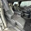 toyota vellfire 2015 -TOYOTA--Vellfire DAA-AYH30W--AYH30-0007024---TOYOTA--Vellfire DAA-AYH30W--AYH30-0007024- image 9