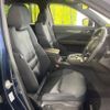 mazda cx-8 2021 CFJ1713038 image 8