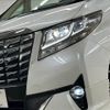 toyota alphard 2017 -TOYOTA--Alphard DAA-AYH30W--AYH30-0052522---TOYOTA--Alphard DAA-AYH30W--AYH30-0052522- image 10