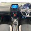 nissan note 2016 -NISSAN--Note DAA-HE12--HE12-018090---NISSAN--Note DAA-HE12--HE12-018090- image 2