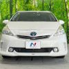 toyota prius-α 2012 -TOYOTA--Prius α DAA-ZVW41W--ZVW41-3110052---TOYOTA--Prius α DAA-ZVW41W--ZVW41-3110052- image 15