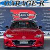 mazda roadster 2016 quick_quick_DBA-ND5RC_ND5RC-112072 image 5