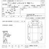 nissan nissan-others 1998 -NISSAN--Nissan Truck BKR66LAR-7741250---NISSAN--Nissan Truck BKR66LAR-7741250- image 3