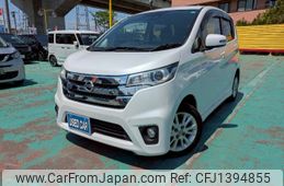 nissan dayz 2015 CFJ1394855
