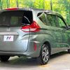honda freed-hybrid 2024 quick_quick_GB8_GB8-3212774 image 18