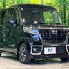 mazda flair-wagon 2019 -MAZDA--Flair Wagon DAA-MM53S--MM53S-555737---MAZDA--Flair Wagon DAA-MM53S--MM53S-555737- image 17