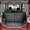 daihatsu tanto 2017 CFJ1844851 image 19