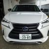 lexus nx 2015 -LEXUS 【福島 330ﾂ3985】--Lexus NX AYZ15--1004341---LEXUS 【福島 330ﾂ3985】--Lexus NX AYZ15--1004341- image 26