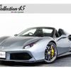 ferrari 488-spider 2017 quick_quick_ABA-F142B_ZFF80AMC000224492 image 1