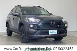 toyota rav4 2021 -TOYOTA--RAV4 6BA-MXAA54--MXAA54-2026513---TOYOTA--RAV4 6BA-MXAA54--MXAA54-2026513-