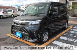 daihatsu thor 2021 quick_quick_5BA-M910S_M910S-0017117