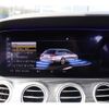 mercedes-benz e-class-station-wagon 2018 -MERCEDES-BENZ--Benz E Class Wagon RBA-213242C--WDD2132422A380612---MERCEDES-BENZ--Benz E Class Wagon RBA-213242C--WDD2132422A380612- image 10
