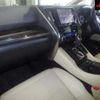 toyota alphard 2020 -TOYOTA 【福井 335ﾁ218】--Alphard GGH30W-0037409---TOYOTA 【福井 335ﾁ218】--Alphard GGH30W-0037409- image 4