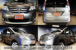 nissan serena 2011 quick_quick_DBA-C26_C26-026682