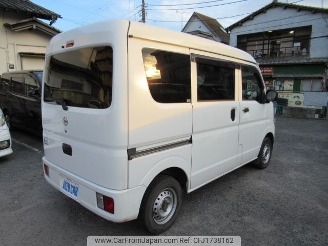 nissan clipper-van 2021 CFJ1738162 image 2