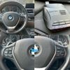 bmw 4-series 2016 quick_quick_DBA-3R30_WBA3T310605B65493 image 17