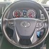 toyota vellfire 2020 quick_quick_3BA-AGH30W_AGH30-0311441 image 13