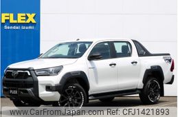 toyota hilux 2024 GOO_NET_EXCHANGE_0901425A20250713G001