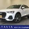 audi q3 2020 -AUDI--Audi Q3 3BA-F3DPC--WAUZZZF39L1117199---AUDI--Audi Q3 3BA-F3DPC--WAUZZZF39L1117199- image 1