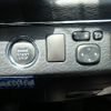 toyota avensis 2014 NIKYO_NR50754 image 35