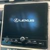lexus lexus-lbx 2024 -LEXUS--Lexus LBX 6AA-MAYH10--MAYH10-2007530---LEXUS--Lexus LBX 6AA-MAYH10--MAYH10-2007530- image 3