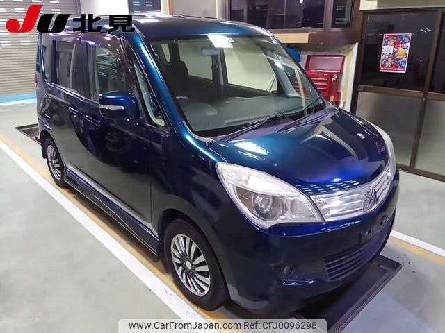 mitsubishi delica-d2 2011 -MITSUBISHI--Delica D2 MB15S--108613---MITSUBISHI--Delica D2 MB15S--108613- image 1