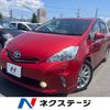 toyota prius-α 2012 -TOYOTA--Prius α DAA-ZVW41W--ZVW41-3194519---TOYOTA--Prius α DAA-ZVW41W--ZVW41-3194519- image 1