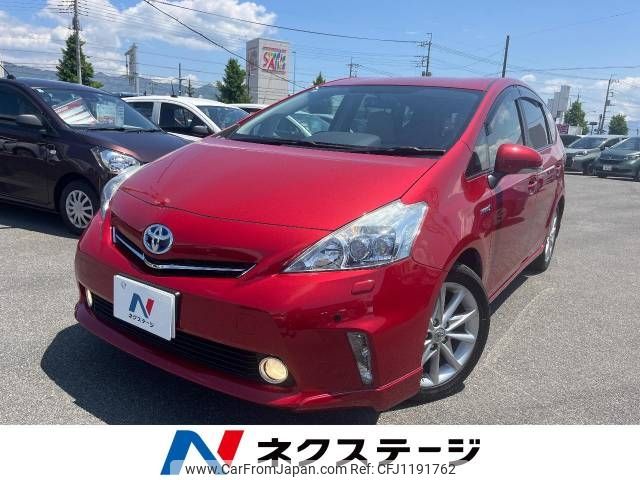 toyota prius-α 2012 -TOYOTA--Prius α DAA-ZVW41W--ZVW41-3194519---TOYOTA--Prius α DAA-ZVW41W--ZVW41-3194519- image 1