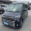 mitsubishi ek-space 2019 -MITSUBISHI--ek Space B11A--0410350---MITSUBISHI--ek Space B11A--0410350- image 1