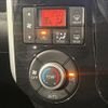 daihatsu tanto 2015 CFJ1677901 image 6