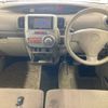 daihatsu tanto 2012 -DAIHATSU--Tanto L375S-0564334---DAIHATSU--Tanto L375S-0564334- image 4