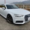 audi a4 2017 -AUDI 【静岡 301ﾇ2881】--Audi A4 8WCVK--JA067362---AUDI 【静岡 301ﾇ2881】--Audi A4 8WCVK--JA067362- image 1